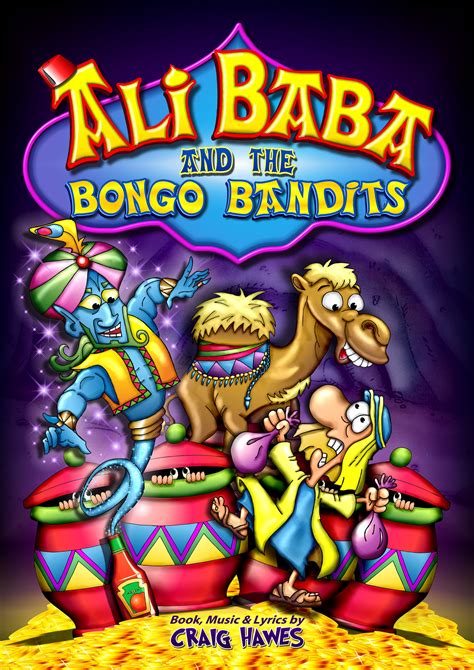 ali baba and the bongo dance