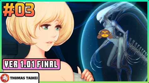 The Best Alien Quest Eve Final Latest