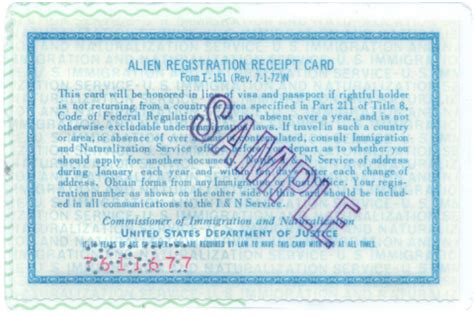 alien registration receipt card i-151