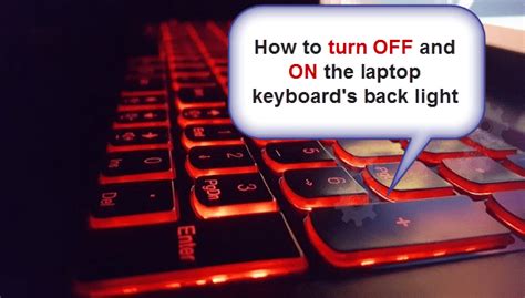 alienware laptop turn off keyboard light