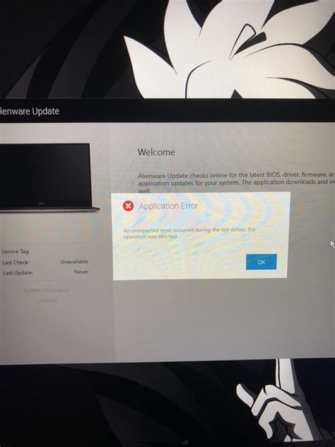 alienware update app not showing