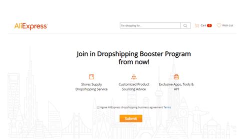 aliexpress dropshipping booster program