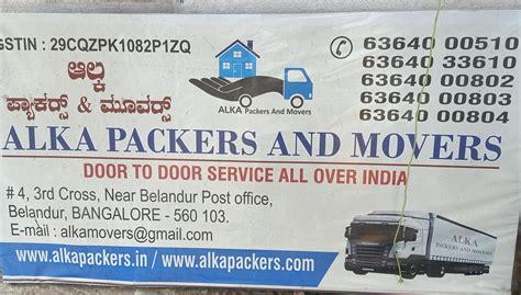 alka packers and movers