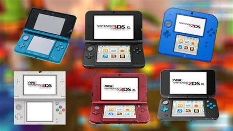 All 3Ds Variants