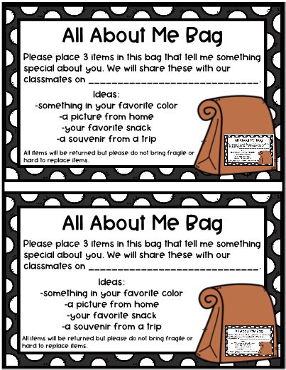 All About Me Bag Free Printable