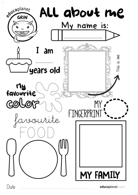 All About Me Printable Activities