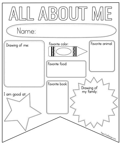 all about me printable worksheet free