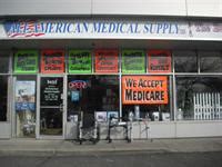 all american medical supply massapequa