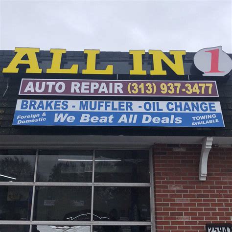 all in 1 auto repair