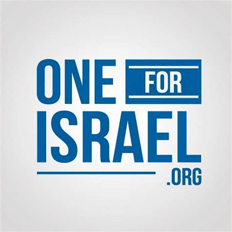 all israel news logo