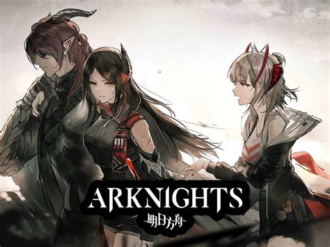 all limited operators arknights