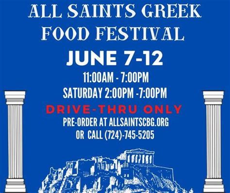 all saints greek food festival canonsburg pa