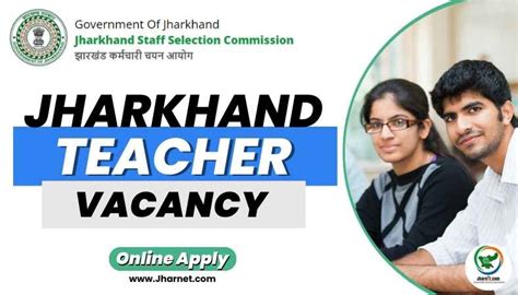 all teacher vacancy