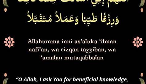 Athkaar dua - words of remembrance for the morning and the evening