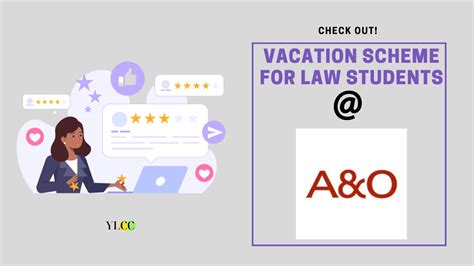 allen and overy vacation scheme application