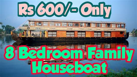 alleppey boat house cost