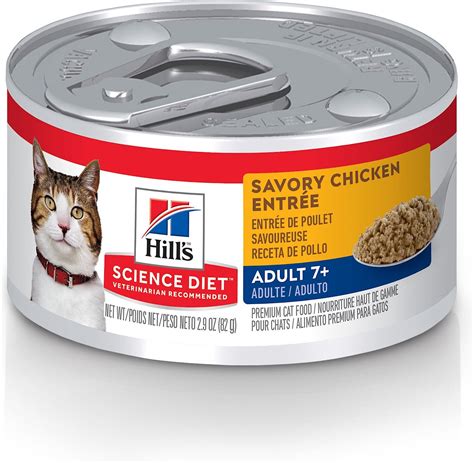 allergen free canned cat food