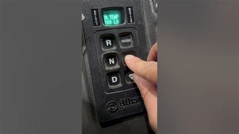 Allison Transmission Keypad Codes