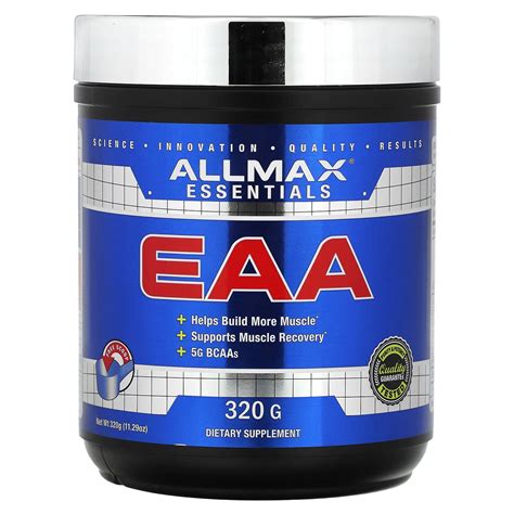 allmax essentials