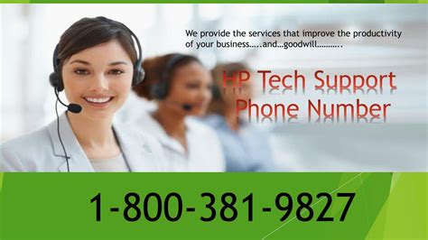allscripts tech support phone number