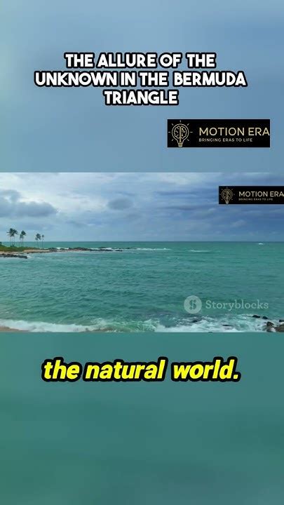 The Allure of the Unknown: A Captivating Enigma