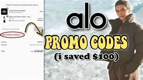 Making The Most Out Of Alo Coupon Codes In 2023