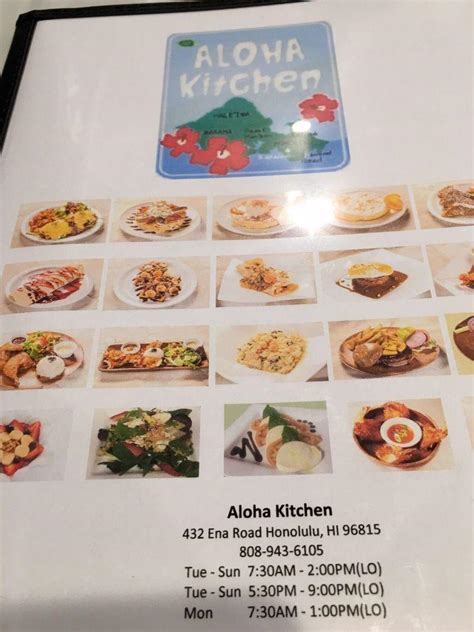 Aloha Kitchen Breakfast Menu