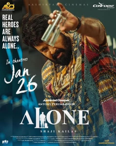 alone 2023 film showtimes