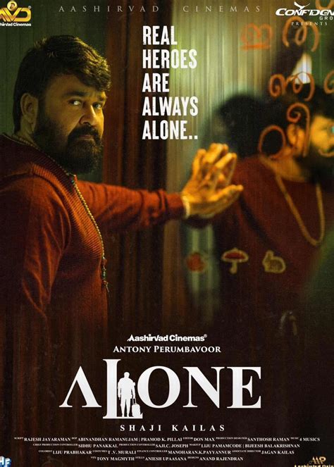 alone movie 2023 review
