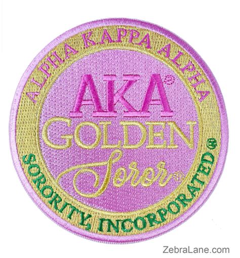 alpha kappa alpha golden soror gifts