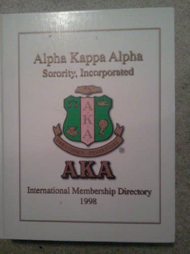 alpha kappa alpha membership directory