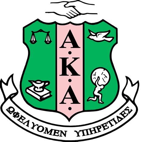 alpha kappa alpha png logo