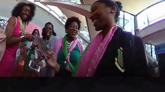 alpha kappa alpha sorority incorporated boule