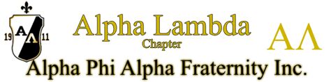 alpha lambda chapter of alpha phi alpha