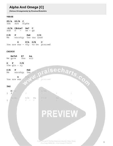 A ti el alfa y la omega Alfa y omega, Alfas, Adoración