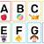 alphabet flash cards printable