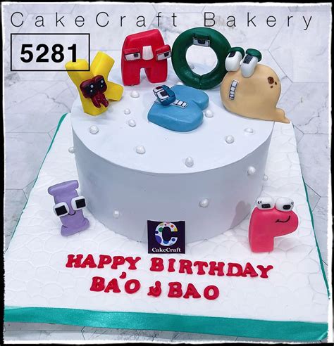 Alphabet Lore Cake Design