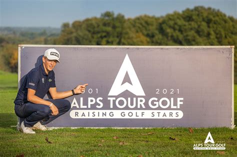 alps tour golf 2023