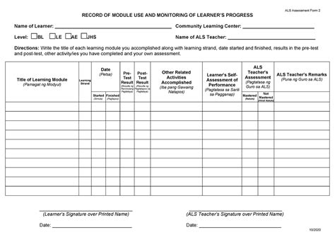 als assessment form 2