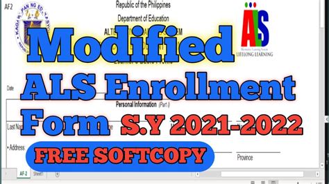 als requirements for enrollment 2022
