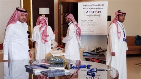 alstom saudi arabia jobs