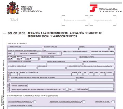 alta centro de trabajo seguridad social