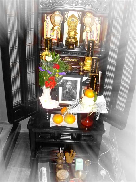 Altars For Ancestors