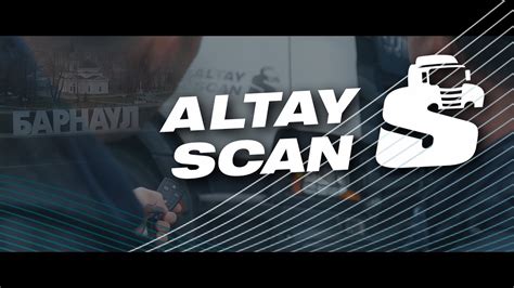 altay scans