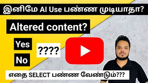 altered content meaning in tamil example