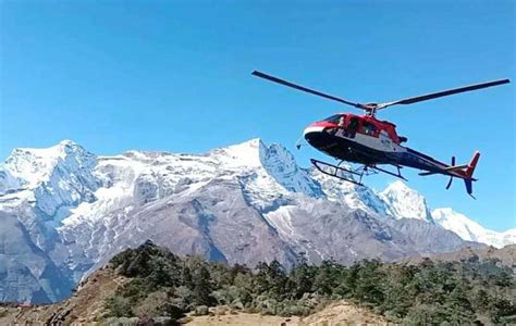 alternative helicopter tour