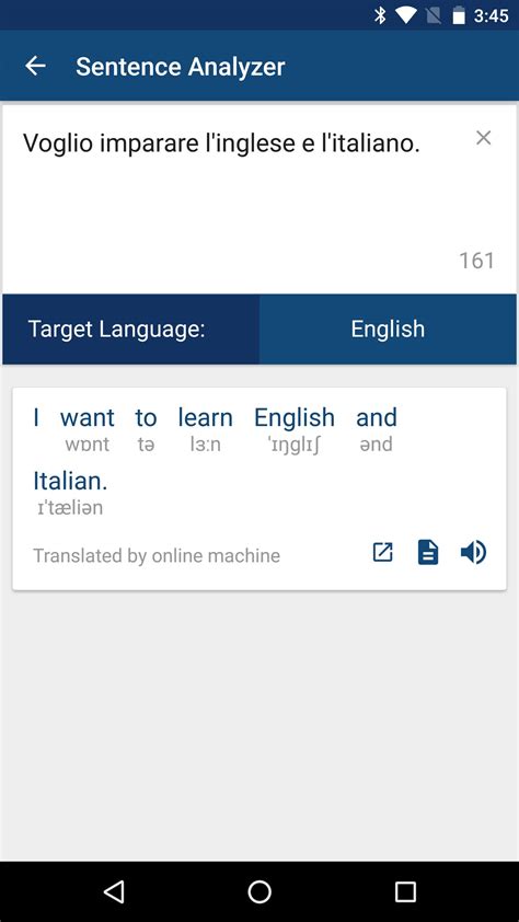 altro italian to english