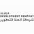 alula development company logo