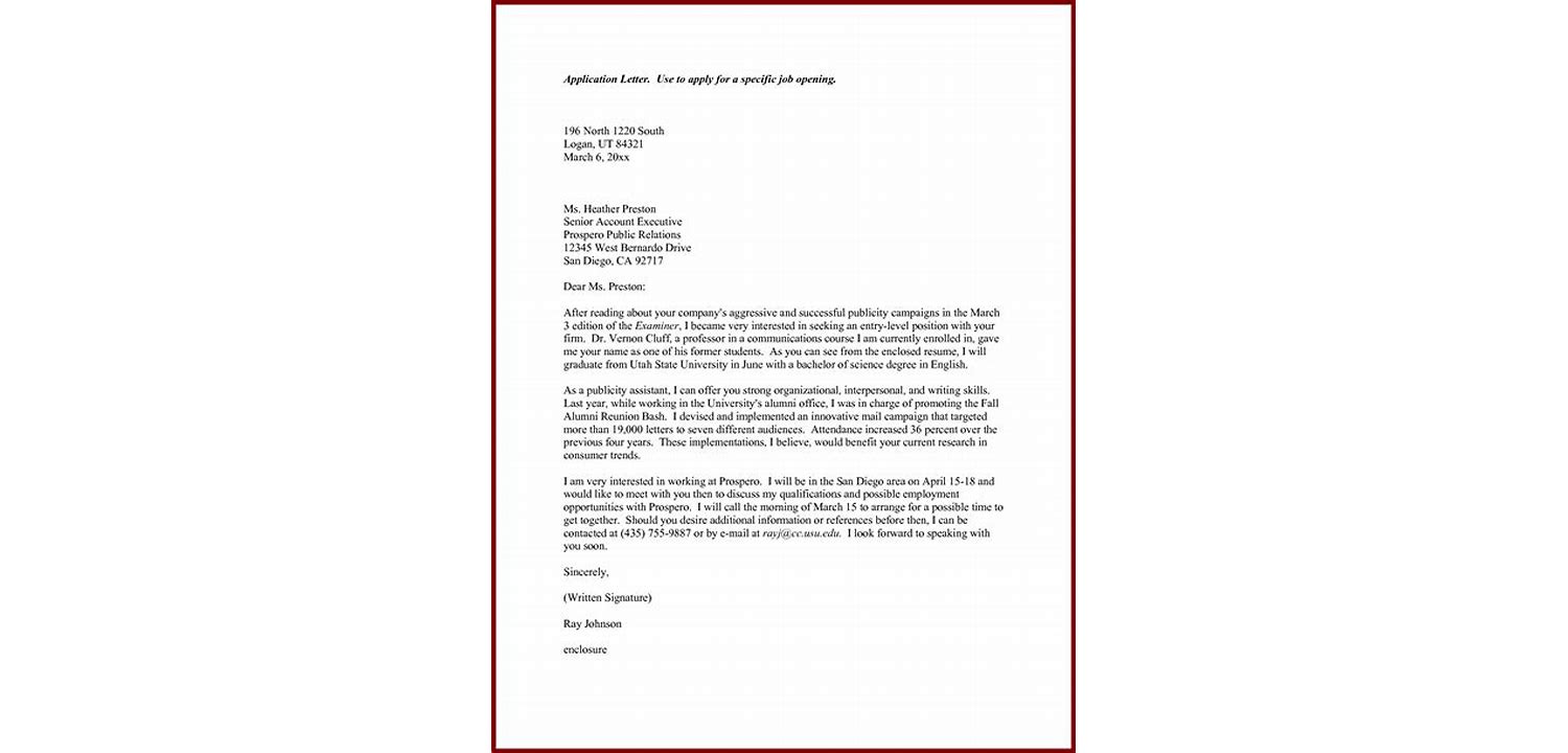 alumni letter of recommendation