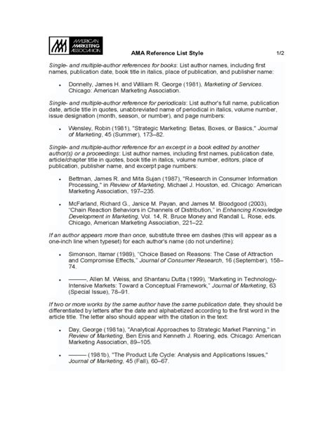 AMA Reference List Guide